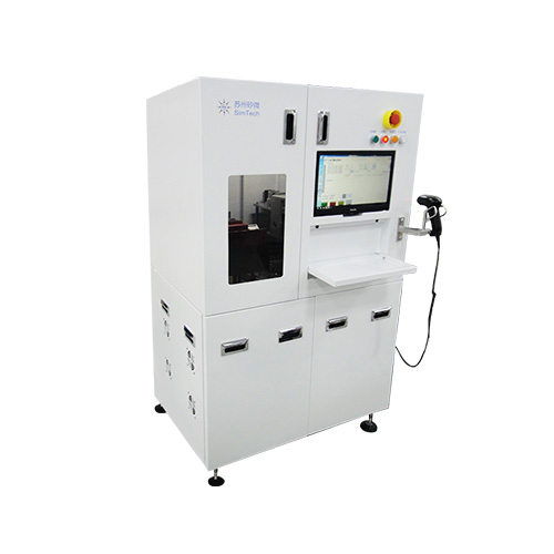 UV Curing Machine