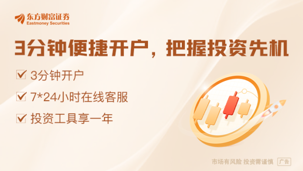 在线配资网 特朗普称美越达成贸易协议 越南所有对美出口商品将面临至少20%关税