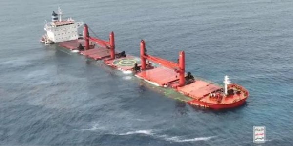 配资合作网 胡塞武装袭击商船 英国海军称无船可派 西方海军力不从心